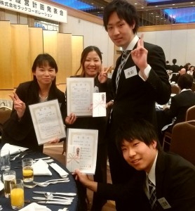 IMG_20160328_142016[1]