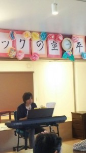 ピアノ