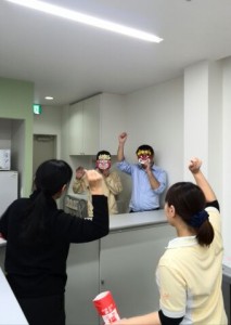 退治