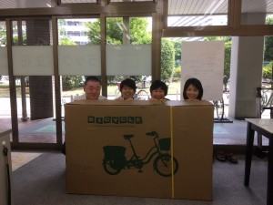 自転車届いた①
