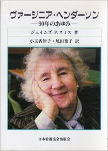 51stjeHNz9L._SX356_BO1,204,203,200_