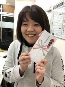 D1ED9311-70A6-4D19-B805-683A1787FBC8