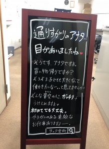 41C3E696-7C67-425E-83B4-5C9FD8D82299