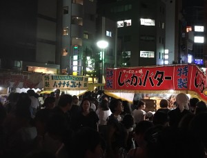 92733007-EF26-41F5-8598-288A90F69BE8