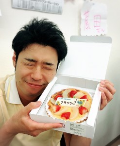 A1C89D35-A869-4DBE-938D-3EA75AAF5A37