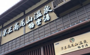 A0CDE0B0-965E-46F9-84BF-7324B244A112