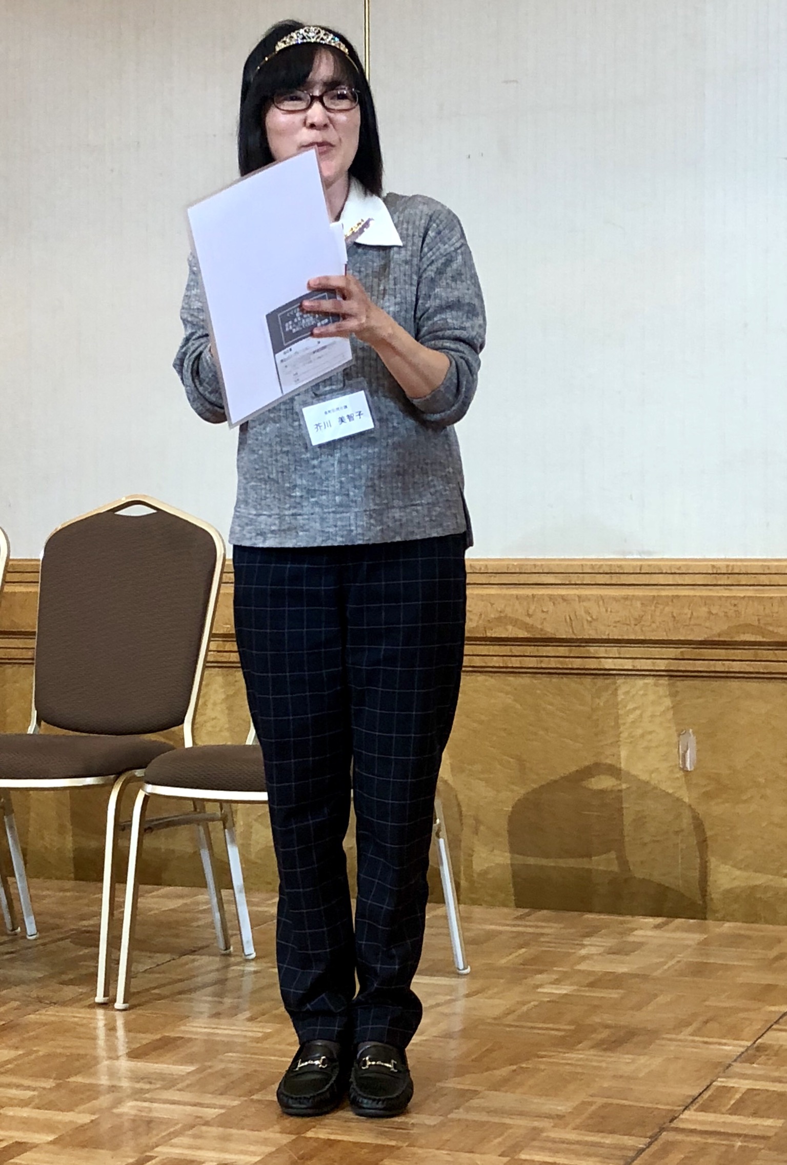 1032DE39-A4DB-4532-8C2D-7266B1D175F3