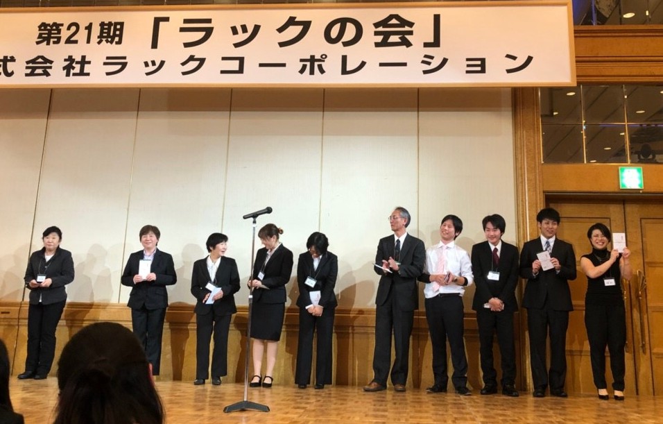 2DB5ED36-788F-4E3F-A88A-1C9B0583ECF2
