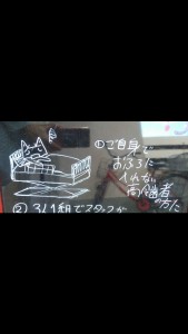 Screenshot_20190411-105345