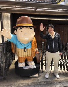 4FA514F0-C872-429E-A3C7-C694F5F972A1