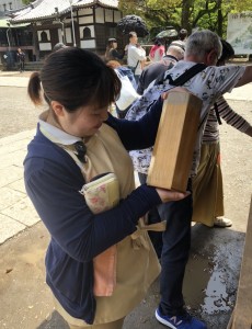 BAF764C0-F171-4C0C-B6FD-1807C348B197