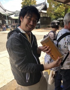 D739E38A-FC91-4AC1-B45D-96C8D103D9F4