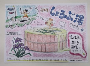 P_20190501_105610_vHDR_On_1