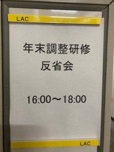 D67B81EA-FCD2-410B-8B45-B09792F427BF