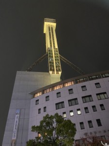 IMG_3075