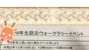 004DF1D0-D7EB-444B-AD32-DDCE30494E65