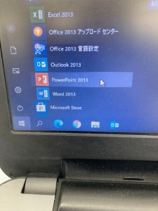 4606A5C0-E022-487A-AC2D-2BB2D406D69B