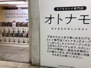 969CF103-FE58-494F-BB75-DCA74C22A45B