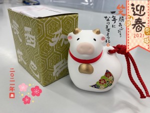 CE2F44DE-9589-4E5F-A5CF-070418C9C68D