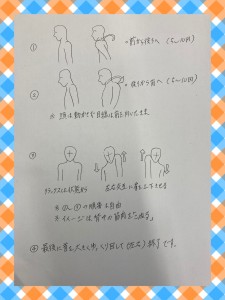 7F4A0243-2ADA-4D2A-8F67-65AAD0483A3E