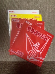 FE6039F2-E7E0-4A08-AAAD-DEEA40ABF386