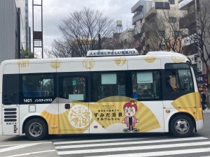 A1A9D156-2654-4925-813C-D36BA4928F10