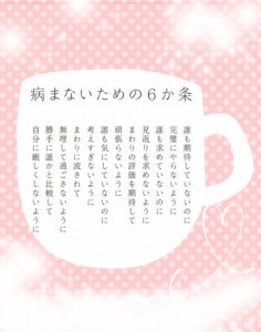 3E5D3C98-E4C0-49AB-A32F-EF1C2BFBC3AA