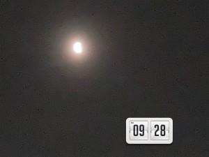 A7F03F87-BDF4-400C-90AB-2192F6885801