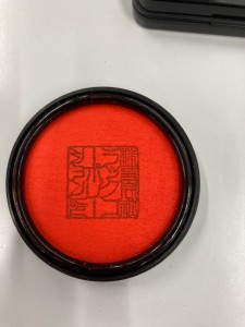 64881FDC-430D-4FAB-A2EF-B9A6700F0FAA