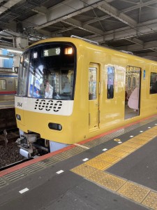 C21A1208-59A3-4BEE-8E5C-DD8DA9A6E840