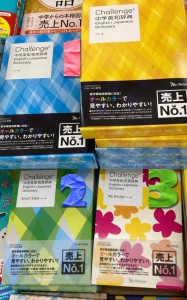 E2589ECA-7703-440B-B60B-ACA94D441289