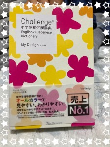 FE47A8E3-BFC2-4B36-B57B-AF2D69DCD2EE