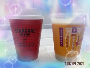 3381BD1E-36AF-4AD1-9A55-6CED0EDB4154