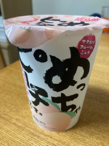 85D16ED7-9C7C-47B7-AD6A-74AA4E45B7F1