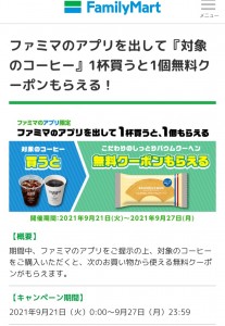 A7563F45-FD15-4458-AFDB-9FA6F2A49FD0