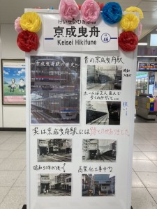 19DB1972-8EAD-4DFC-A84F-F83BD361B8D9