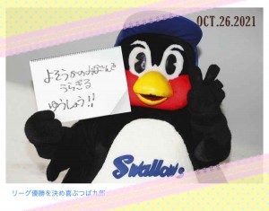 31C1857C-A27C-4F77-A4FB-A47DC1D9725B