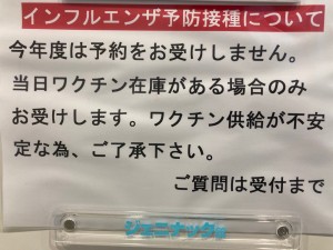 8D5CEA47-16DB-40BF-BA19-A529ECE1194F