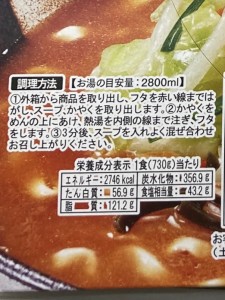 94F352E7-6CC7-4E8B-ADF7-87ADD4C2E9F0