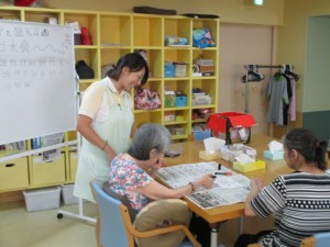 IMG_0869