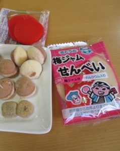 img_1543