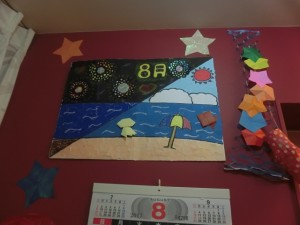 CIMG6630