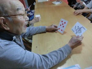 06-CIMG2810