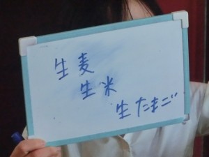 04-CIMG3027