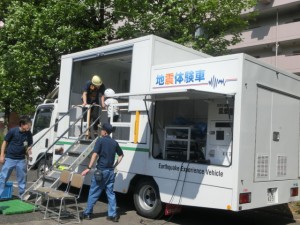 03-CIMG4300-trimed (3)