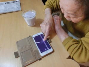 01-CIMG8016