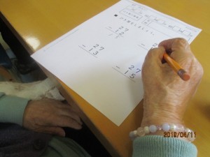 IMG_9407