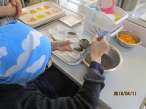 IMG_9408