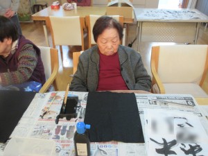 02-IMG_0924-trimed