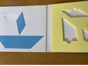 5D7B5CC3-3214-40A4-B7FC-F7DDFD932819